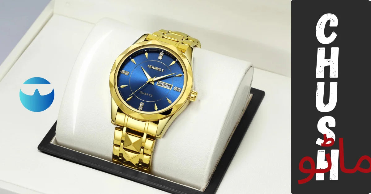 Elegant Quartz Wristwatch